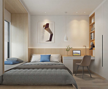 Modern Tatami-ID:662436015