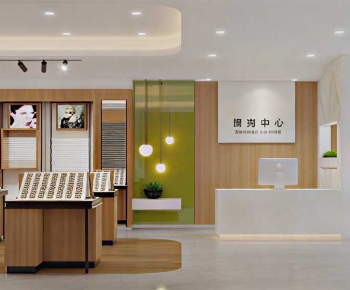 Modern Optical Shop-ID:341582061