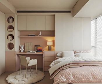 Modern Tatami-ID:307811984