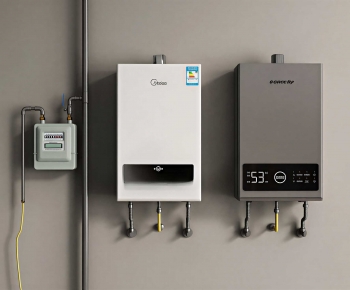 Modern Water Heater-ID:741905933