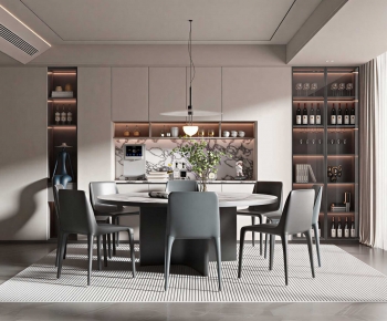 Modern Dining Room-ID:992059955