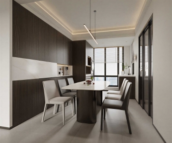 Modern Dining Room-ID:571177961