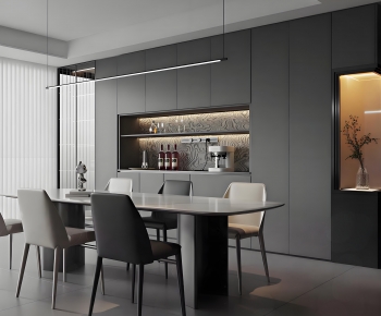 Modern Dining Room-ID:561218023