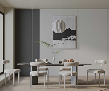 Modern Dining Room-ID:108848091