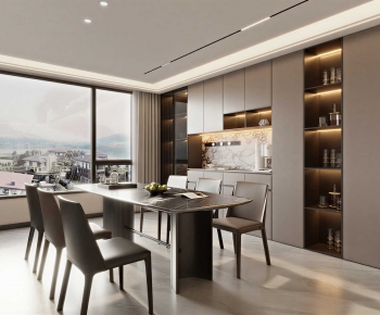 Modern Dining Room-ID:832096105