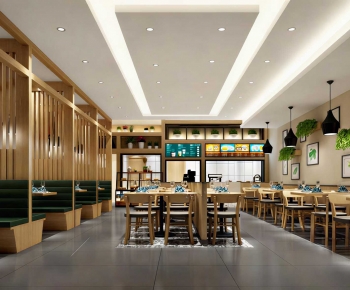 Modern Restaurant-ID:554896122