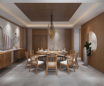 New Chinese Style Restaurant Box-ID:642302998