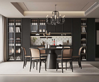 Modern Dining Room-ID:101189668