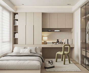 Modern Tatami-ID:658881905