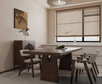Modern Dining Room-ID:884366991