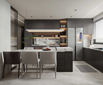 Modern Dining Room-ID:261380722