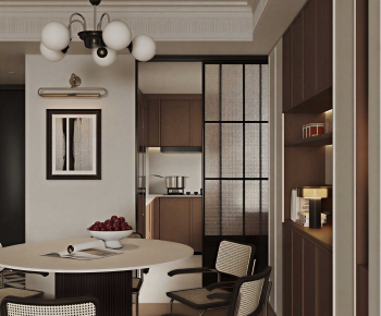 Modern Dining Room-ID:262995005