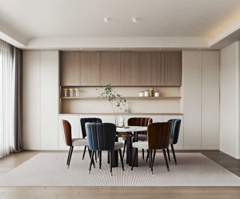 Modern Dining Room-ID:917875055