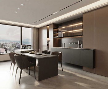 Modern Dining Room-ID:711611996