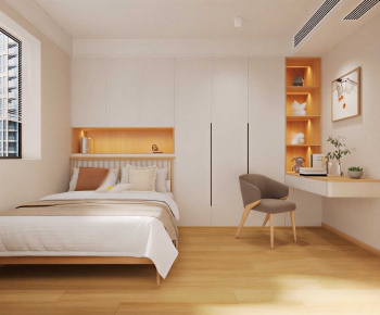 Modern Bedroom-ID:548908002
