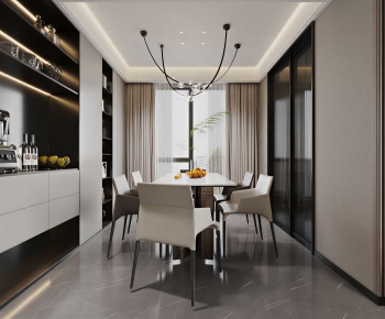 Modern Dining Room-ID:846582895