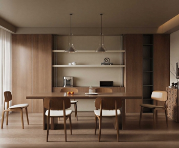 Modern Dining Room-ID:823730953