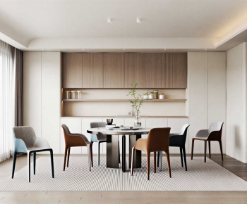 Modern Dining Room-ID:382857089