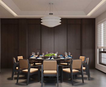 Wabi-sabi Style Restaurant Box-ID:191453932