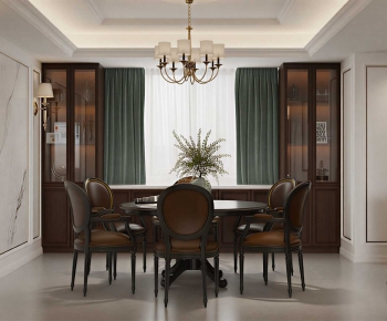 American Style Dining Room-ID:769582036