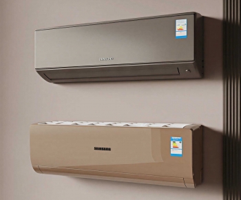 Modern Air Conditioner-ID:285645961