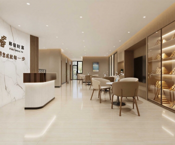 Modern Bank-ID:123730909