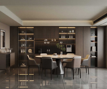 Modern Dining Room-ID:485881093