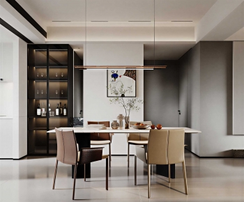 Modern Dining Room-ID:992788082
