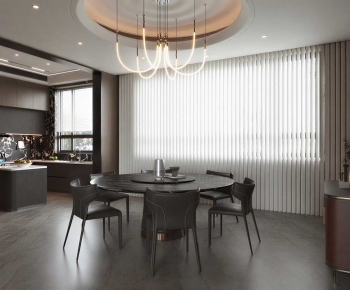 Modern Dining Room-ID:473115925
