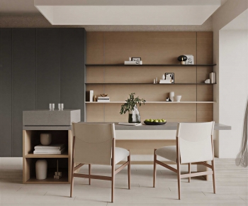 Modern Dining Room-ID:705688952