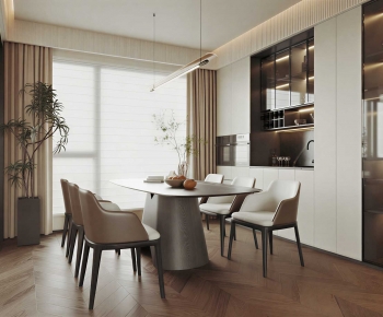 Modern Dining Room-ID:835150962