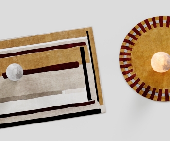 Modern The Carpet-ID:187141909