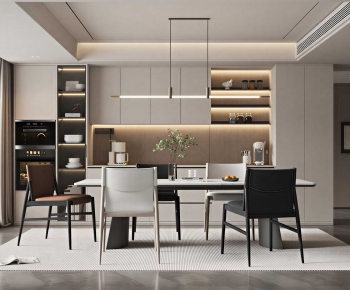 Modern Dining Room-ID:532597064