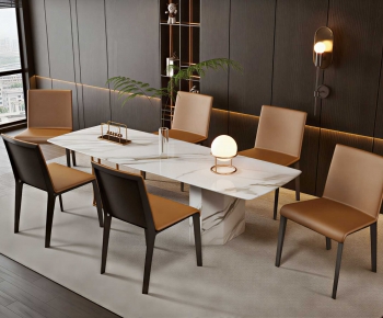 Modern Dining Table And Chairs-ID:536598923