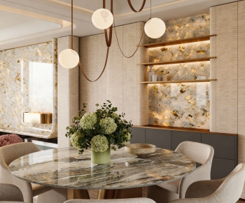 Modern Dining Room-ID:264009009