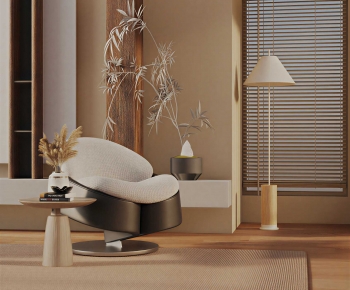 Modern Lounge Chair-ID:521860136