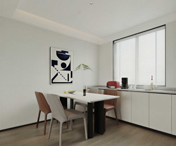 Modern Dining Room-ID:834728966