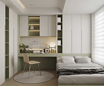 Modern Tatami-ID:529313098