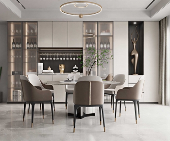 Modern Dining Room-ID:879793882