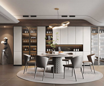 Modern Dining Room-ID:601605894