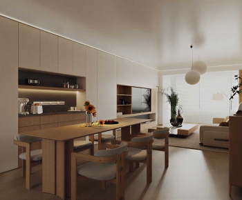 Japanese Style Dining Room-ID:152765994