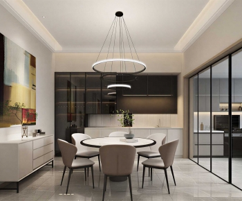 Modern Dining Room-ID:465838972