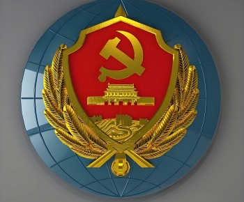 Modern Other-ID:598176966