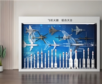 Modern Shop Window-ID:254806041