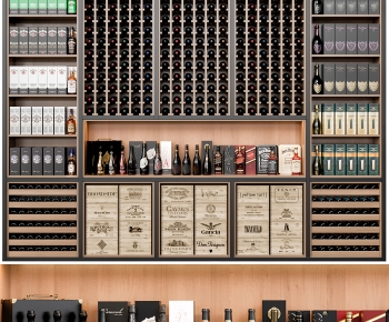 Modern Wine Cabinet-ID:742525104