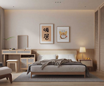 Modern Bedroom-ID:876131069