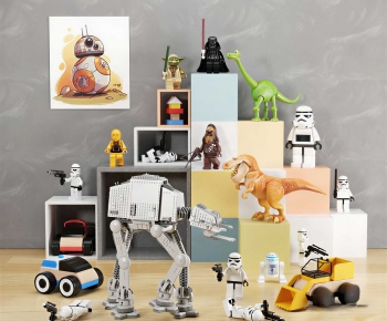 Modern Toys-ID:754330265