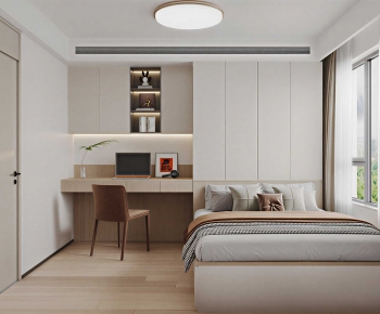 Modern Tatami-ID:933470969