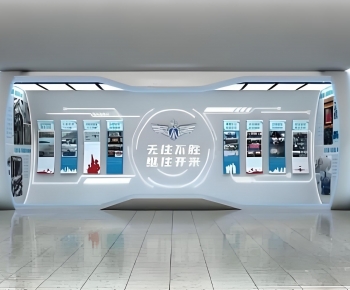 Modern Exhibition Hall-ID:962986959