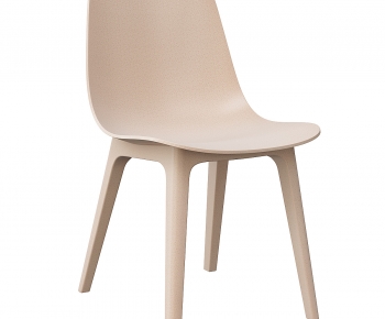 Modern Dining Chair-ID:593043091